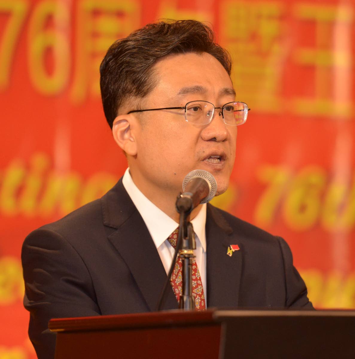 Wang Jinfeng, ambassador of People’s Republic of China to Jamaica 