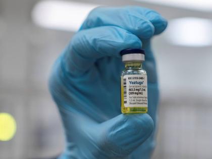 This photo provided by Gilead Sciences shows a vial of the company’s HIV prevention medication, Yeztugo, (lenacapvir) at a manufacturing facility in La Verne, California.