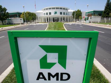 Advanced Micro Devices Inc headquarters in Sunnyvale, California.