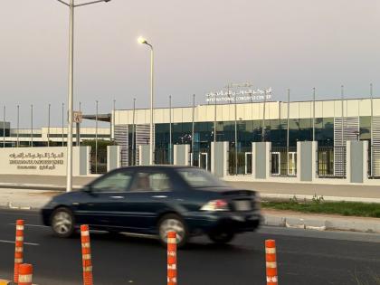 A vehicle passes in front of the International Conference Center where Israeli and Hamas officials are set to hold indirect talks Wednesday, October 8, 2025. (AP Photo)