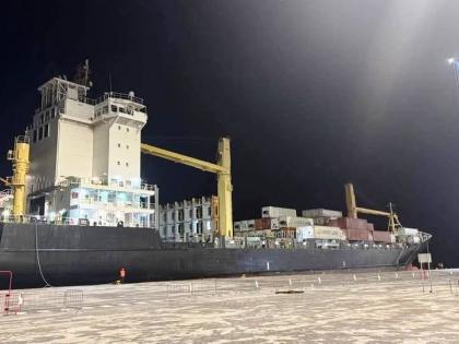 The FOUMA container ship at the Kingstown Port. 