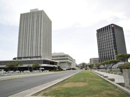 Bank of Jamaica headquarters is seenat left on the Kingston waterfront