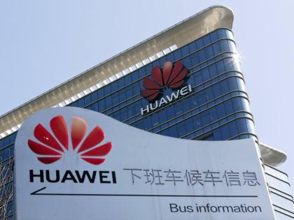 Huawei office building at its research and development centre in Dongguan in south China’s Guangdong province.