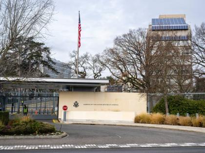 A view of the US Permanent Mission in Geneva, Switzerland.