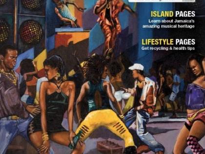 Cover of the 2017 edition of Yellow Pages depicting a painting of a dancehall scene