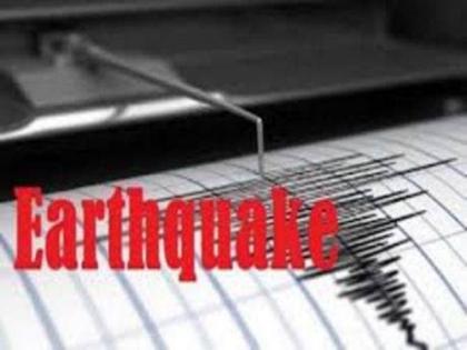 No damage or injuries have been reported in connection with the quake.