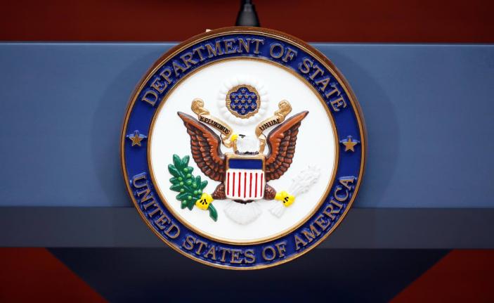 The seal of the State Department is photographed at the Washington Passport Agency, July 12, 2016, in Washington. (AP Photo/Alex Brandon, File)