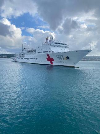  The  Silk Road Ark Medical Vessel captured on the shore of Jamaica to begin its medical mission.