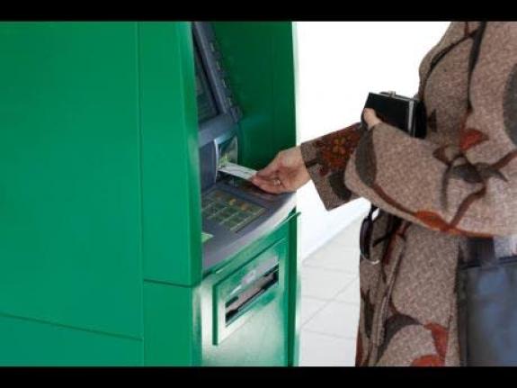 SERHA said further updates will be provided as necessary.